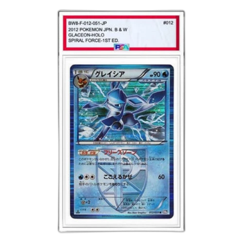 Pokemon Spiral Force [BW8-F 012/051] 'Glaceon R'