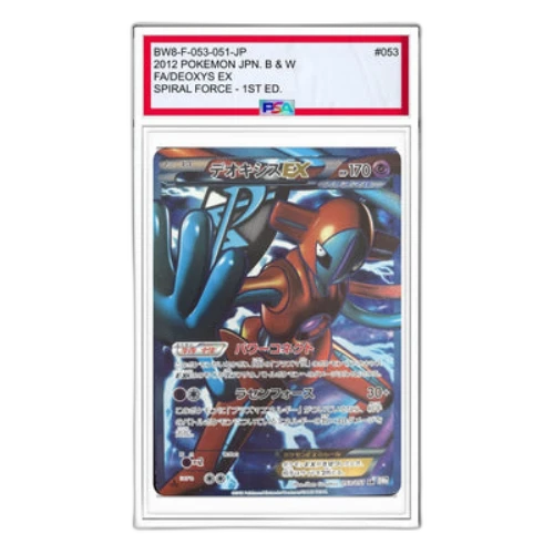 Pokemon Spiral Force [BW8-F 053/051] 'Deoxys EX SR'