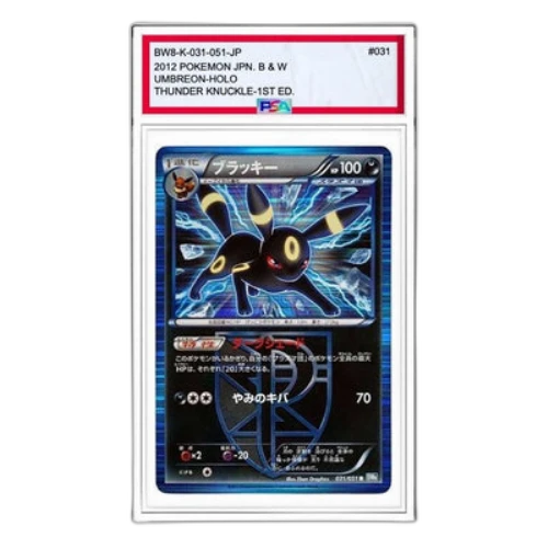 Pokemon Thunder Knuckle [BW8-K 031/051] 'Umbreon R'