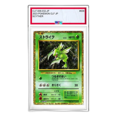 Pokemon Card Game Classic [CLF 006/032] 'Scyther'