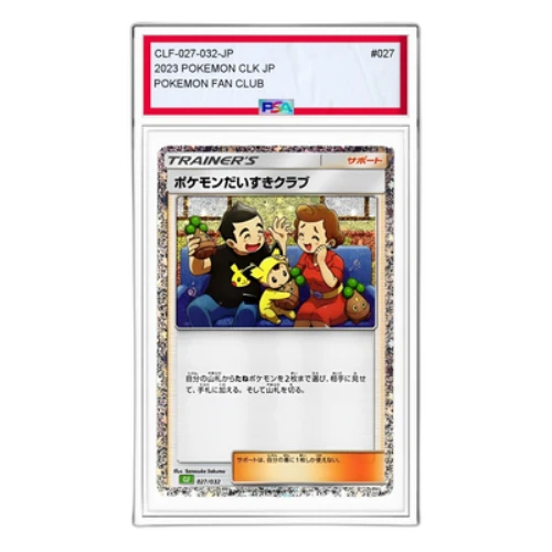 Pokemon Card Game Classic [CLF 027/032] 'Pokemon Fan Club'