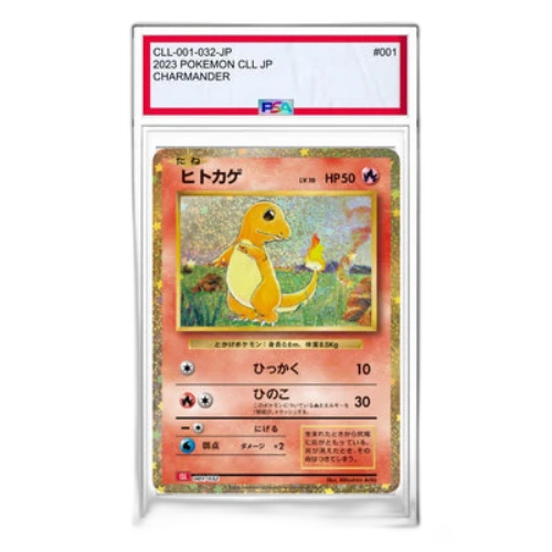 Pokemon Card Game Classic [CLL 001/032] 'Charmander'