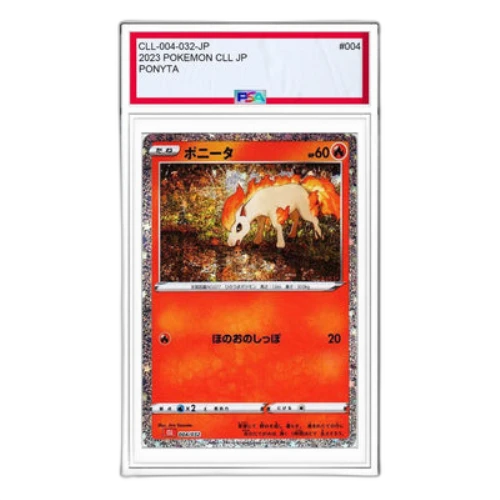 Pokemon Card Game Classic [CLL 004/032] 'Ponyta'