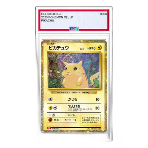 Pokemon Card Game Classic [CLL 008/032] 'Pikachu'
