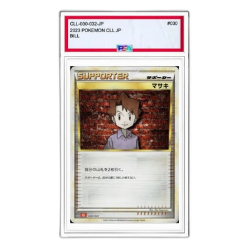 Pokemon Card Game Classic [CLL 030/032] 'Bill'