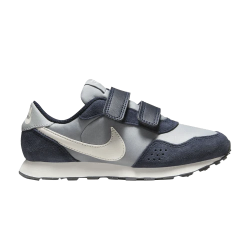 (PS) Nike MD Valiant 'Dark Obsidian Grey'