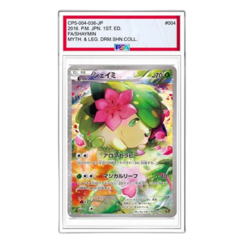 Pokemon Phantom Legend Dream Kira Collection [CP5 004/036] 'Shaymin'