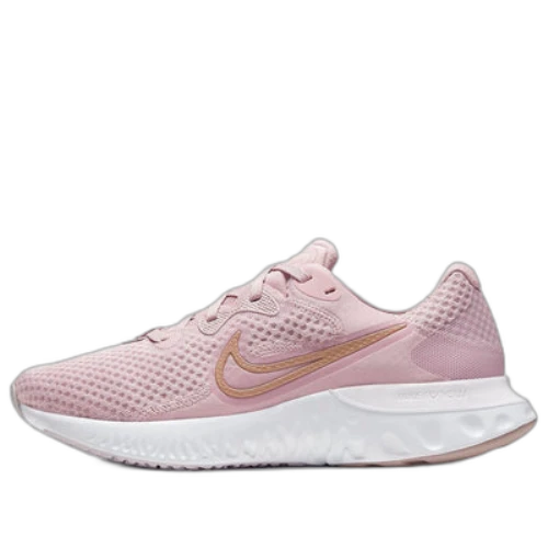 Nike Renew Run 2 Champange Metallic Red Bronze (Women's)