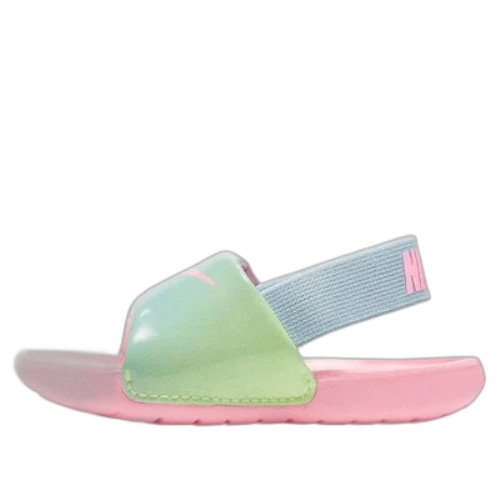 (TD) Nike Kawa SE Pink/Blue/Green