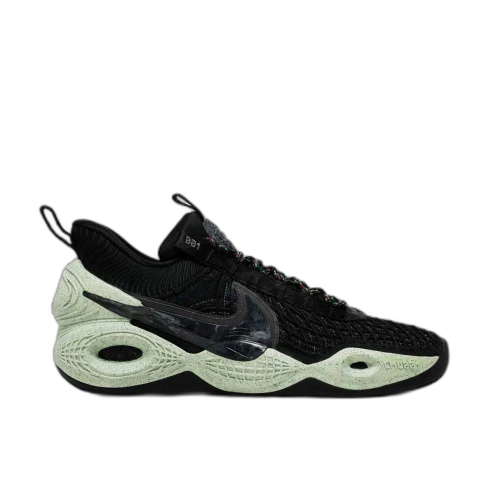 Nike Cosmic Unity Green Glow