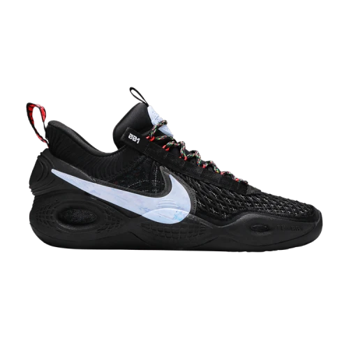 Nike Cosmic Unity Ghost (2021)