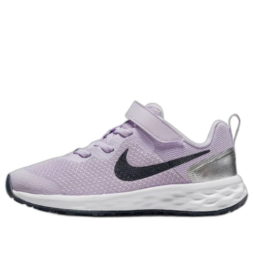 (PS) Nike Revolution 6 'Lavender White'