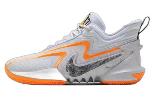 Nike Cosmic Unity 2 EP 'Wolf Grey Orange'