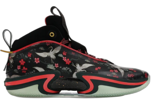 Jordan 36 Rui Hachimura Sakura