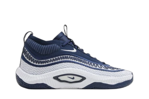 Nike Cosmic Unity 3 TB 'Midnight Navy'