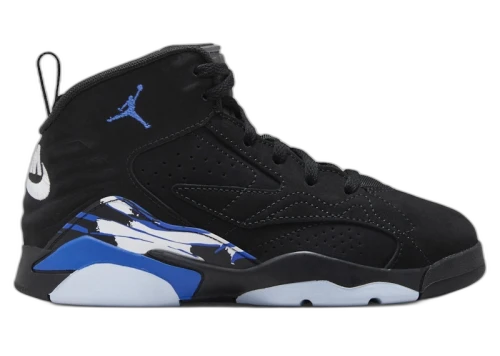 Jordan Jumpman MVP Black White Game Royal (PS)