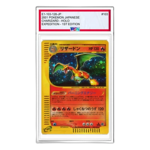 Pokemon Base Expansion Pack Vol.1 [e1 103/128] 'Charizard: Holo/1ED'