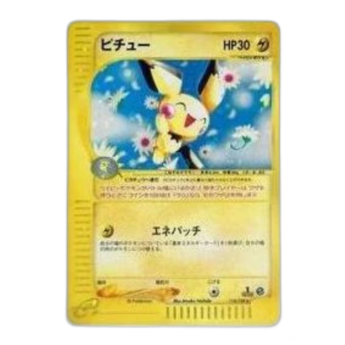 Pokemon Base Expansion Pack Vol.1 [e1 114/128] 'Pichu: Holo/1ED'