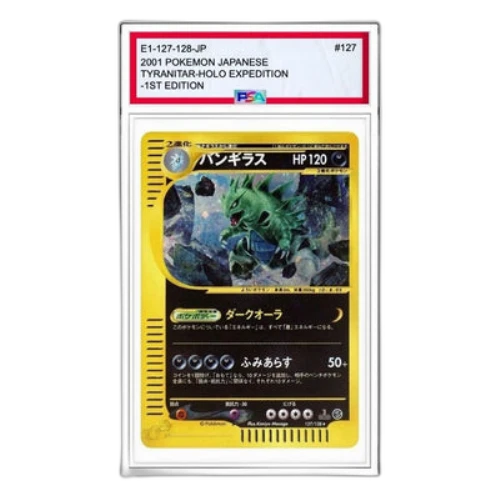 Pokemon Base Expansion Pack Vol.1 [e1 127/128] 'Tyranitar: Holo/1ED'