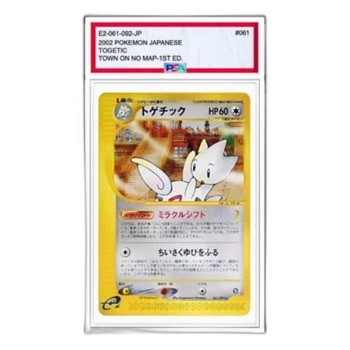 Pokemon The Town on No Map [e2 061/092] 'Togetic R'