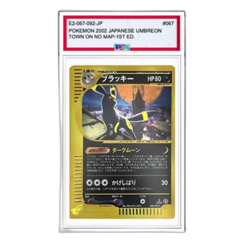 Pokemon The Town on No Map [e2 067/092] 'Umbreon R: 1ED'