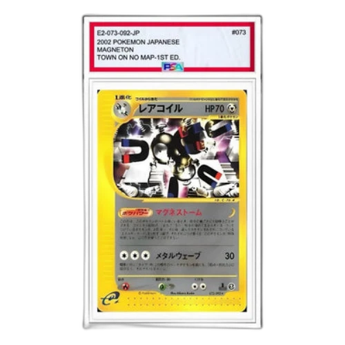 Pokemon The Town on No Map [e2 073/092] 'Magneton R'