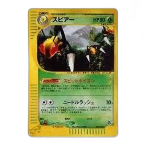 Pokemon Mysterious Mountains [e5 005/088] 'Beedrill: Holo'