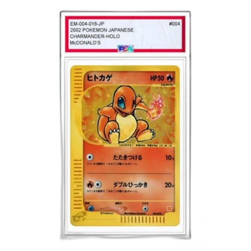 Pokemon MinimumPack [eM 004/018] 'Charmander'