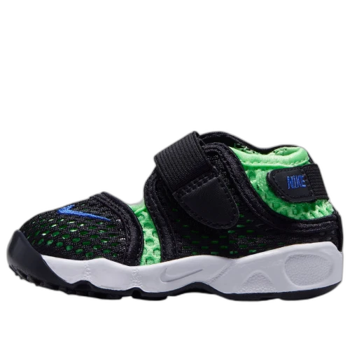 (TD) Nike Rift 2 'Black Illusion Green Royal'
