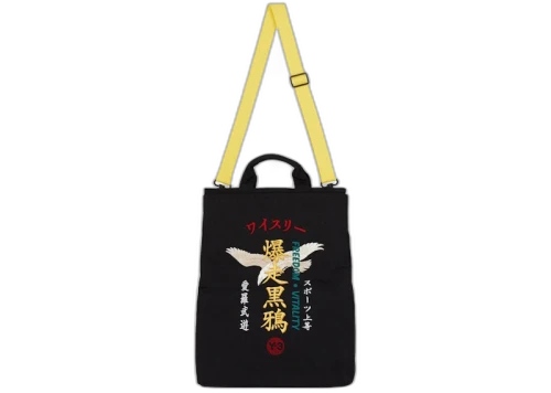 adidas Y-3 Canvas Tote Bag Black