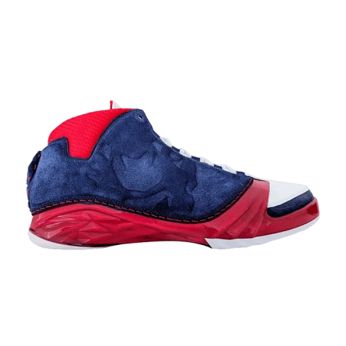 Jordan 23 Retro Howard University PE