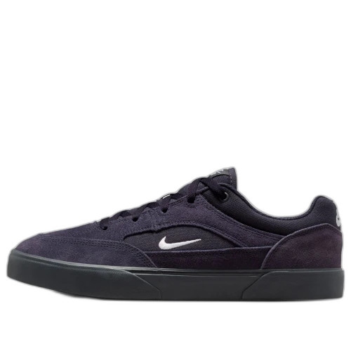 Nike SB Malor 'Blueprint'