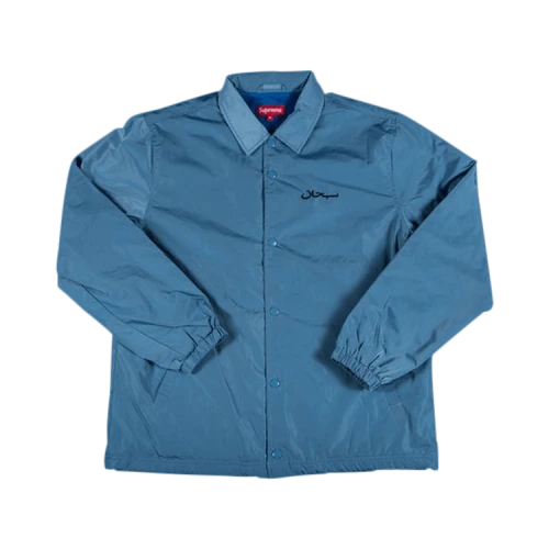 Supreme Arabic Coaches Jacket 'Slate'