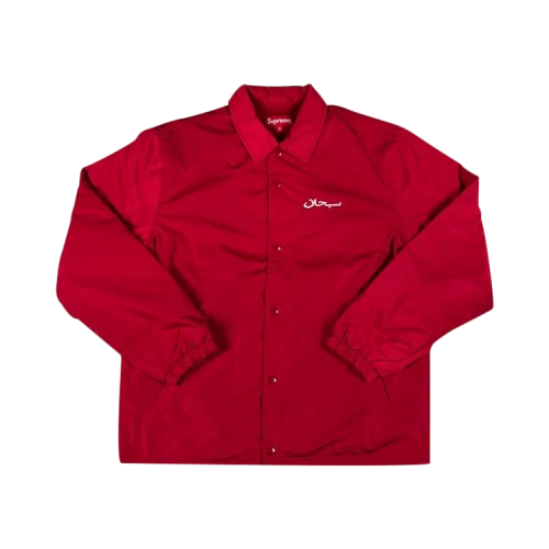 Supreme Arabic Coaches Jacket 'Red'