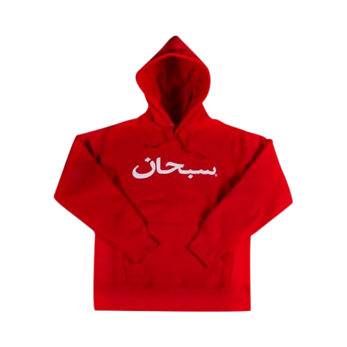 Supreme Arabic Logo Hooded Sweatshirt 'Red'