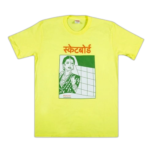 Supreme Bombay Tee 'Bright Yellow'