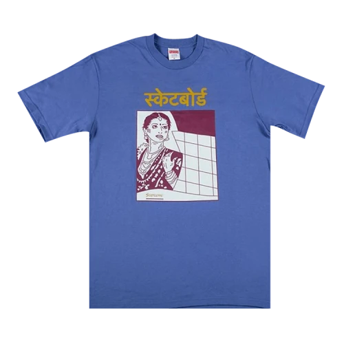 Supreme Bombay Tee 'Light Purple'