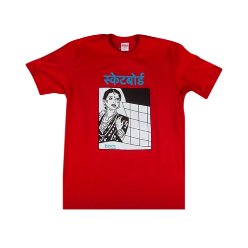 Supreme Bombay T-Shirt 'Red'