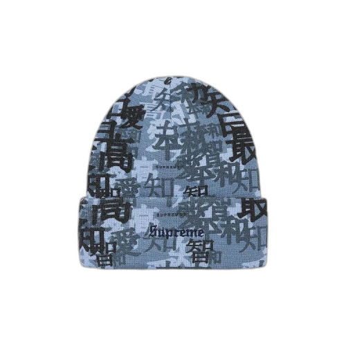 Supreme Kanji Camo Beanie 'Blue'