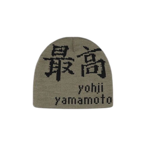 Supreme x Yohji Yamamoto Beanie 'Olive'