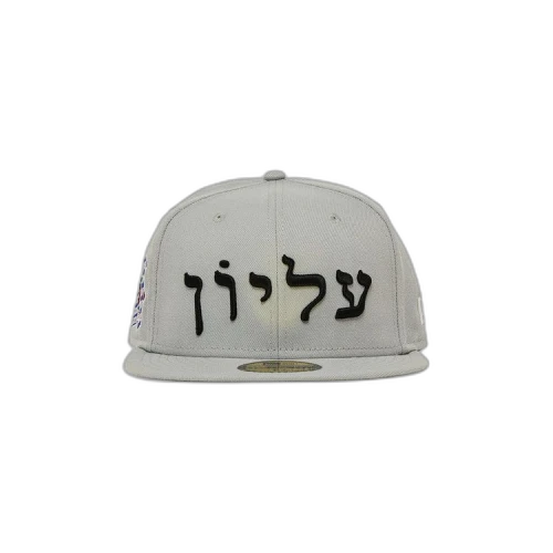 Supreme Hebrew New Era 'Grey'