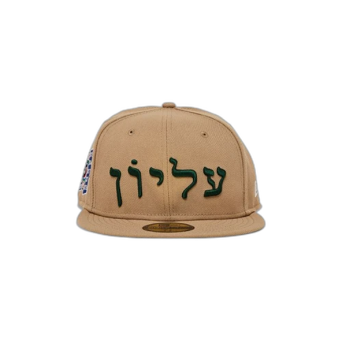 Supreme Hebrew New Era 'Wheat'
