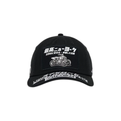 Supreme Atv 6-Panel 'Black'