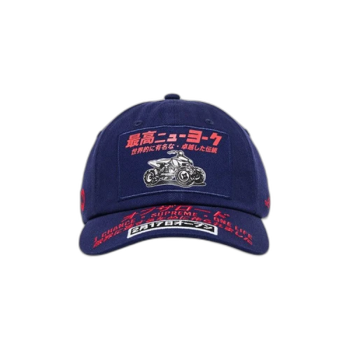 Supreme Atv 6-Panel 'Navy'