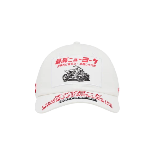 Supreme Atv 6-Panel 'White'