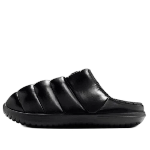 Nike Burrow SE 'Black' (Women's)