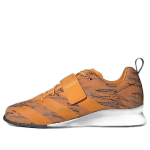 adidas Adipower Weightlifting 2 'Orange Yellow'