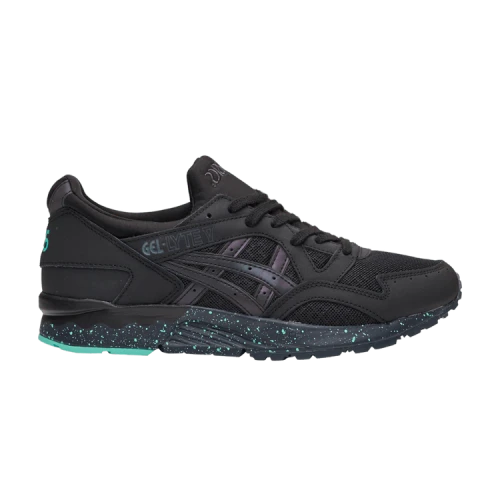 ASICS Gel Lyte 5 'Borealis Pack'