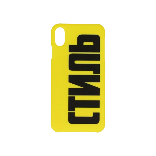 Heron Preston CTNMB Logo iPhone XS Max Case 'Yellow'