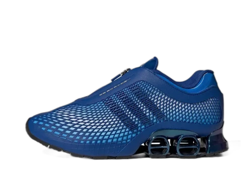 adidas Megaride S2 Royal Lucid Aquamarine